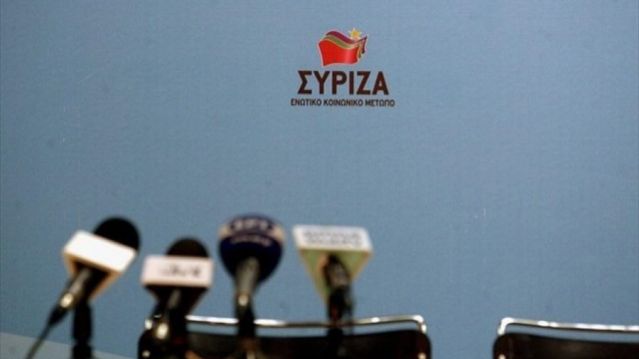 «Πάμε αλλιώς» ζητούν από κυβέρνηση και ΣΥΡΙΖΑ οι «53»