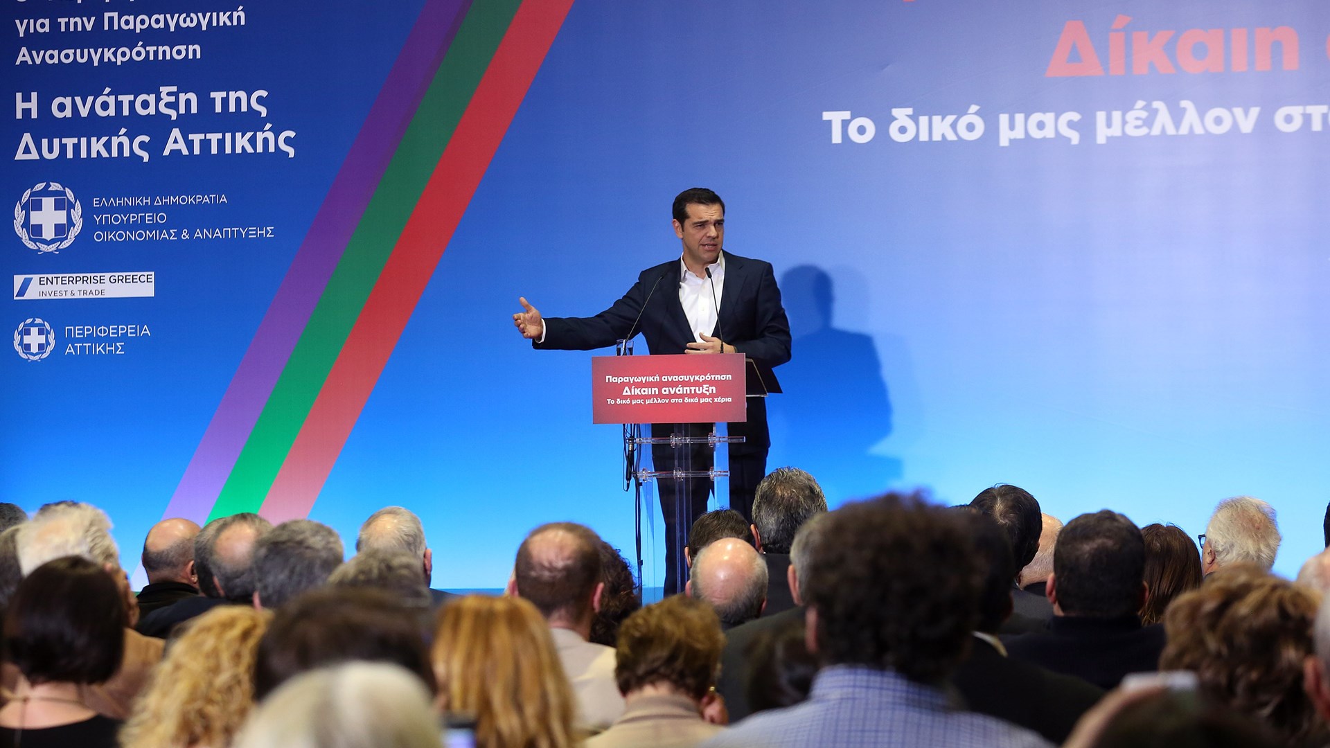 Επίθεση του Τσίπρα σε Μητσοτάκη και Σαμαρά: Έχουν θράσος – ΒΙΝΤΕΟ