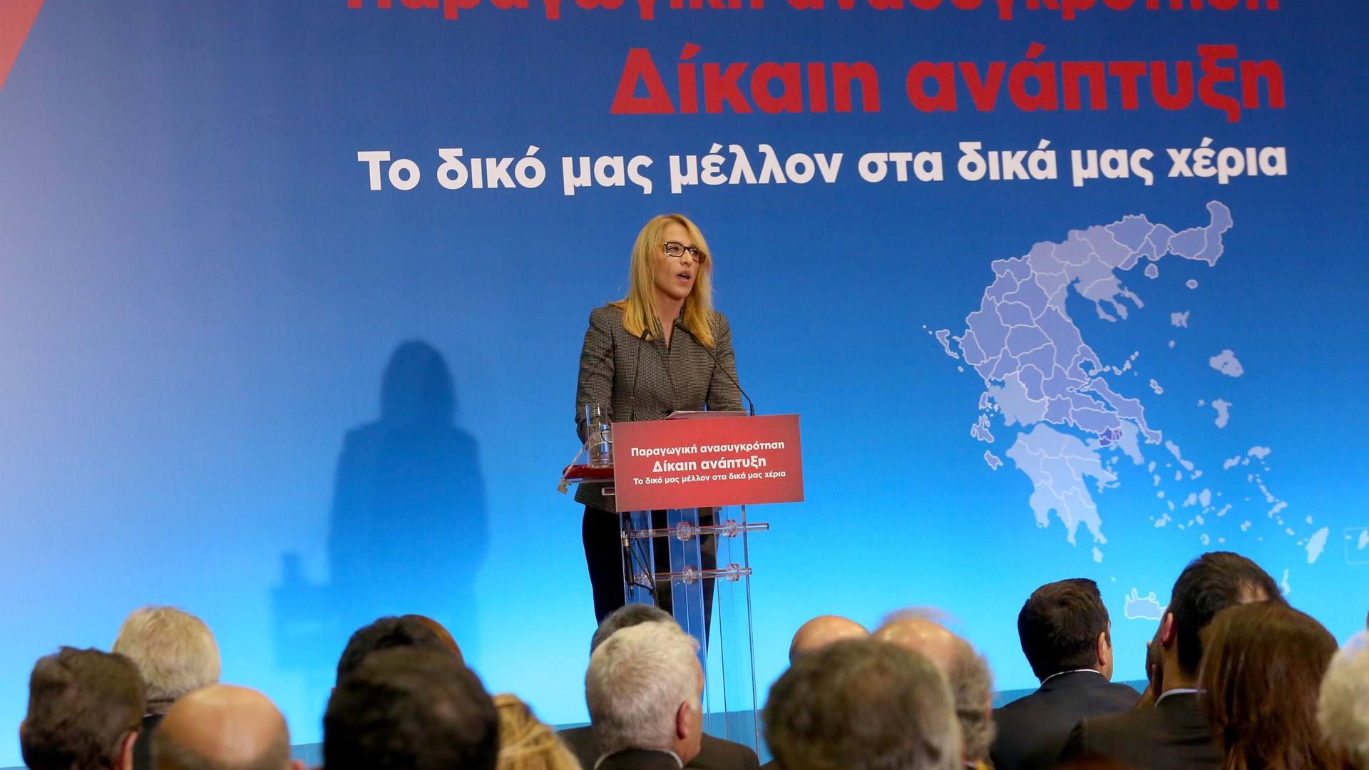 Η Δούρου ανακοίνωσε έργα ύψους 292 εκατ. ευρώ για τη Δυτική Αττική