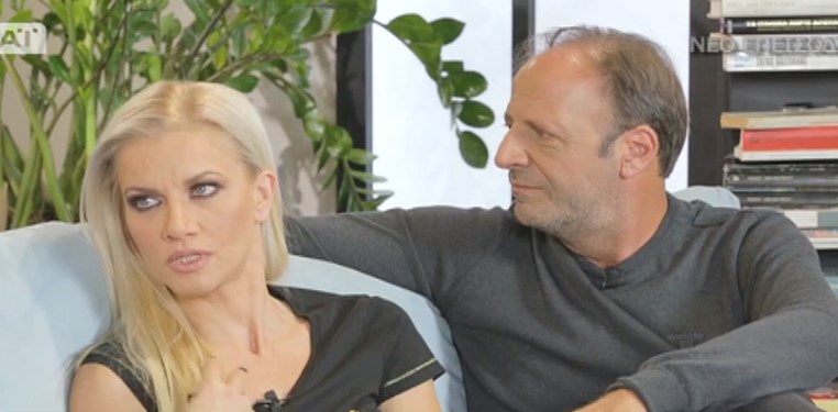 Μάγδα Πένσου-Δημήτρης Αποστόλου: “Αυτός είναι ο λόγος που χωρίσαμε” – ΒΙΝΤΕΟ