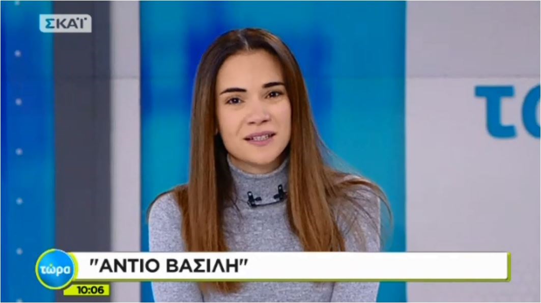 Τα δάκρυα της Άννας Μπουσδούκου και η ανατριχιαστική εικόνα της άδειας καρέκλας του Βασίλη Μπεσκένη – ΒΙΝΤΕΟ