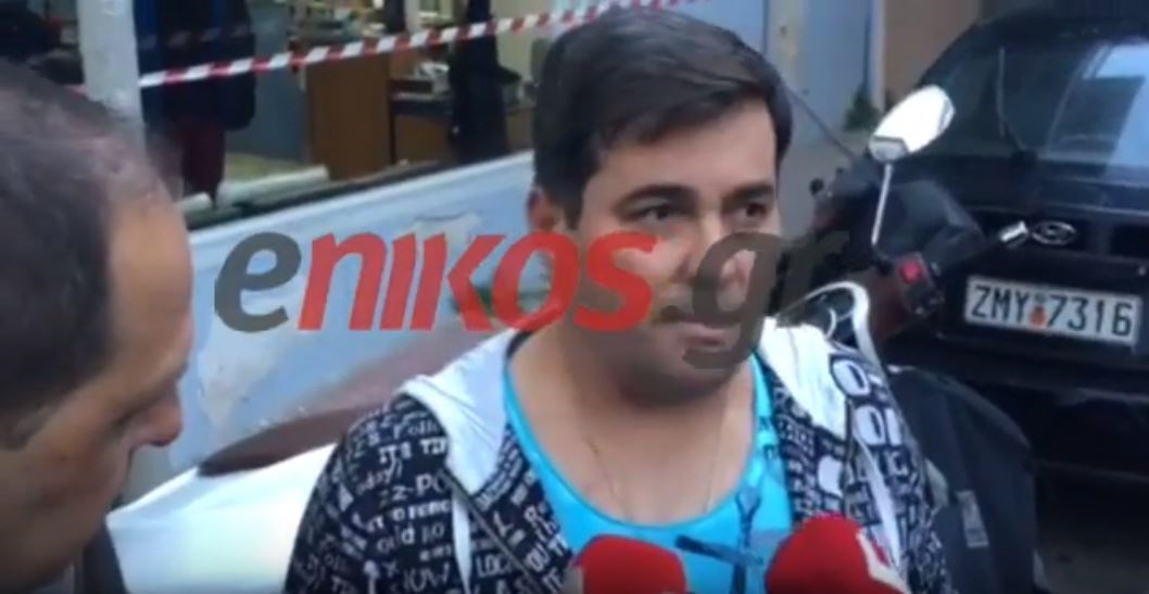 Μαρτυρία-ντοκουμέντο από τον συγγενή που βρήκε νεκρούς τον αστυνομικό και την οικογένεια του – ΒΙΝΤΕΟ