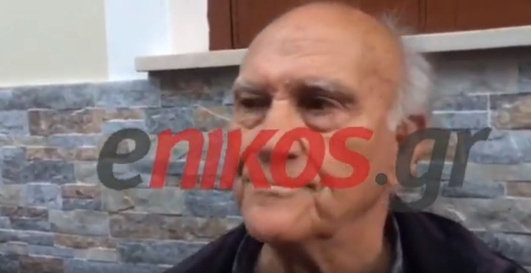 Συγκλονιστική μαρτυρία από τον θείο της συζύγου του αστυνομικού – ΒΙΝΤΕΟ