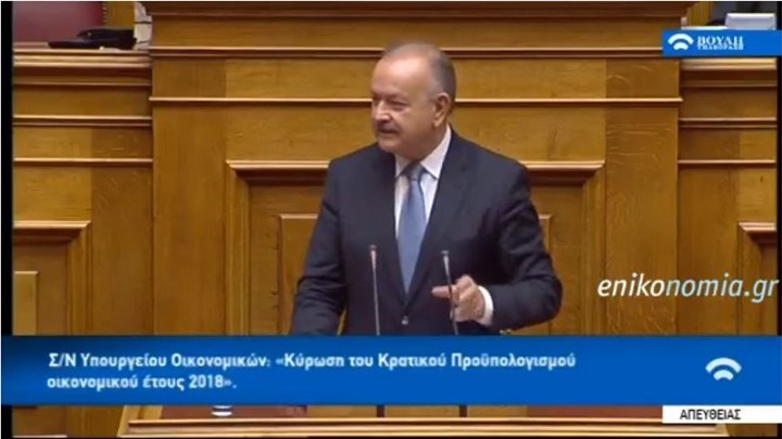 Σταμάτης προς ΣΥΡΙΖΑ: Εσείς μαζί με τους ΑΝΕΛ και τη Χρυσή Αυγή ρίξατε την κυβέρνηση Σαμαρά – ΒΙΝΤΕΟ