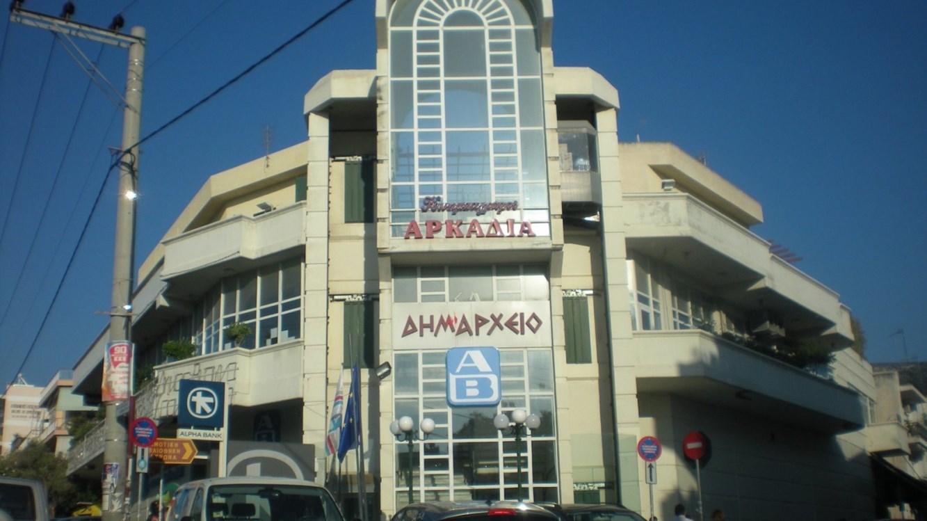 Πήραν πίσω την απόφαση κατάσχεσης 4.000 λογαριασμών δημοτών στον Βύρωνα