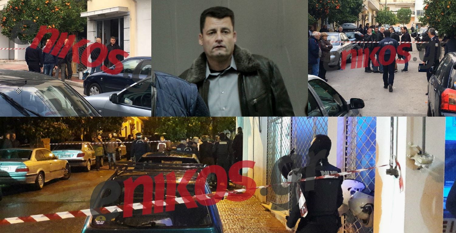 Το μακελειό που σόκαρε την Ελλάδα – Ανατριχιαστικές λεπτομέρειες για την τραγωδία – Το προφίλ του μακελάρη αστυνομικού – ΒΙΝΤΕΟ – ΦΩΤΟ