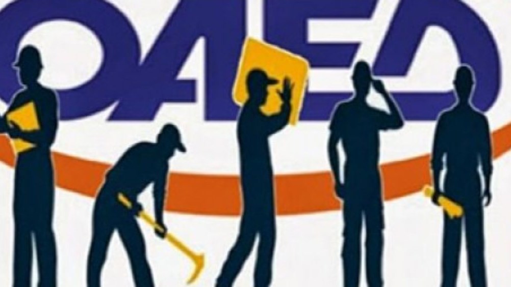 Μέχρι πότε πρέπει να επικαιροποιήσουν τα στοιχεία τους οι νέοι άνεργοι