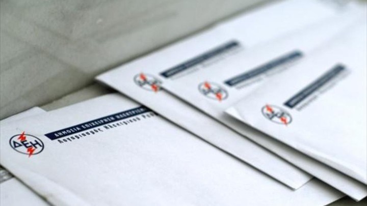 “Πακέτο” μέτρων κατά της ενεργειακής φτώχειας ανακοινώνει το ΥΠΕΝ