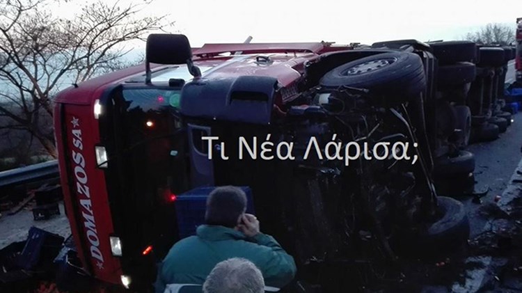 Γέμισε ο δρόμος πορτοκάλια μετά την ανατροπή νταλίκας – ΦΩΤΟ