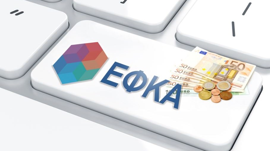 Κατατέθηκε στη Βουλή η τροπολογία για το “χαράτσι” 26,95% στην απόδειξη δαπάνης