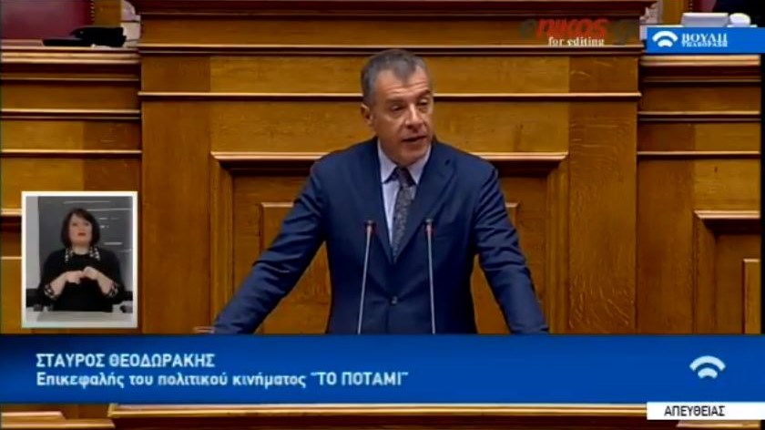 Θεοδωράκης: Στον επόμενο προϋπολογισμό θα φορολογήσετε και τις αναμνήσεις – ΒΙΝΤΕΟ
