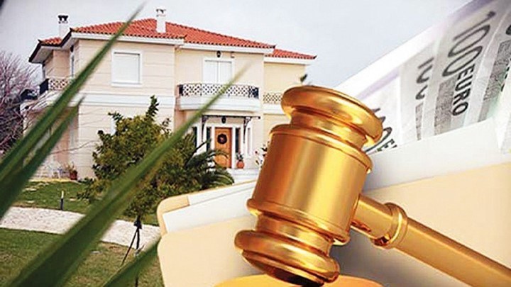 Aναστέλλονται οι πλειστηριασμοί στα Ειρηνοδικεία για άλλες τρεις εβδομάδες