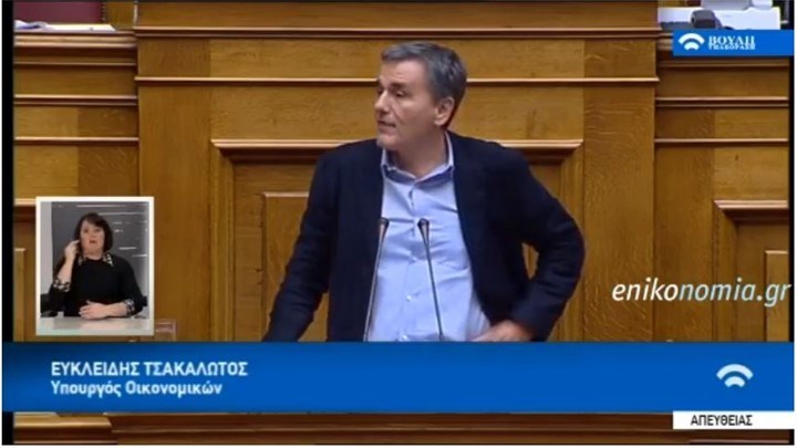 Ο Τσακαλώτος απάντησε στη ΝΔ με τις… δέκα πληγές του Φαραώ – ΒΙΝΤΕΟ