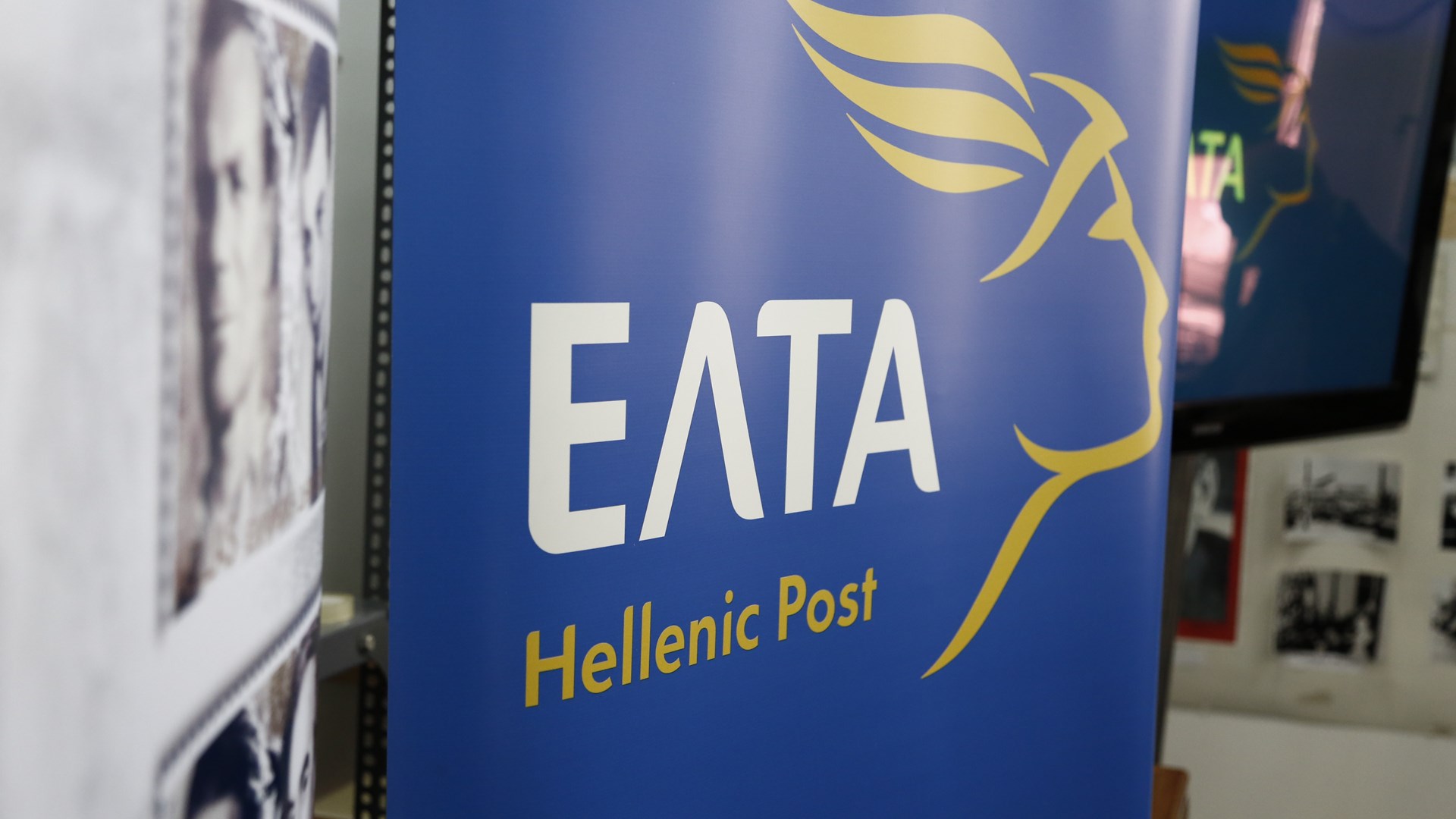 Ένοπλη ληστεία σε υποκατάστημα των ΕΛΤΑ – Συνελήφθη ο δράστης