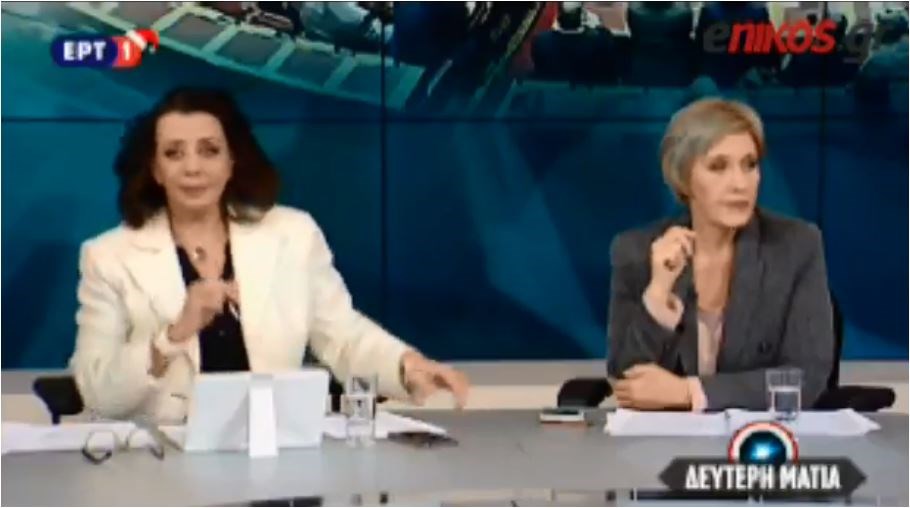 Βούρκωσαν “στον αέρα” οι δημοσιογράφοι της ΕΡΤ για τον θάνατο του Δημήτρη Αλειφερόπουλου – ΒΙΝΤΕΟ