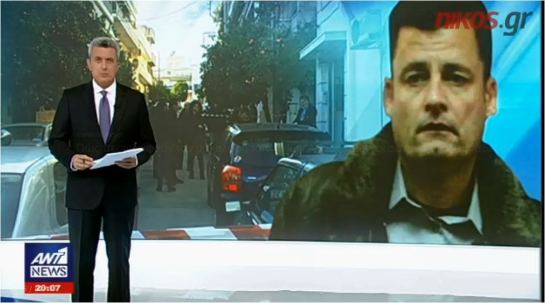 Πώς περιγράφουν τον μακελάρη των Αγίων Αναργύρων, οι αστυνομικοί συνάδελφοί του – ΒΙΝΤΕΟ