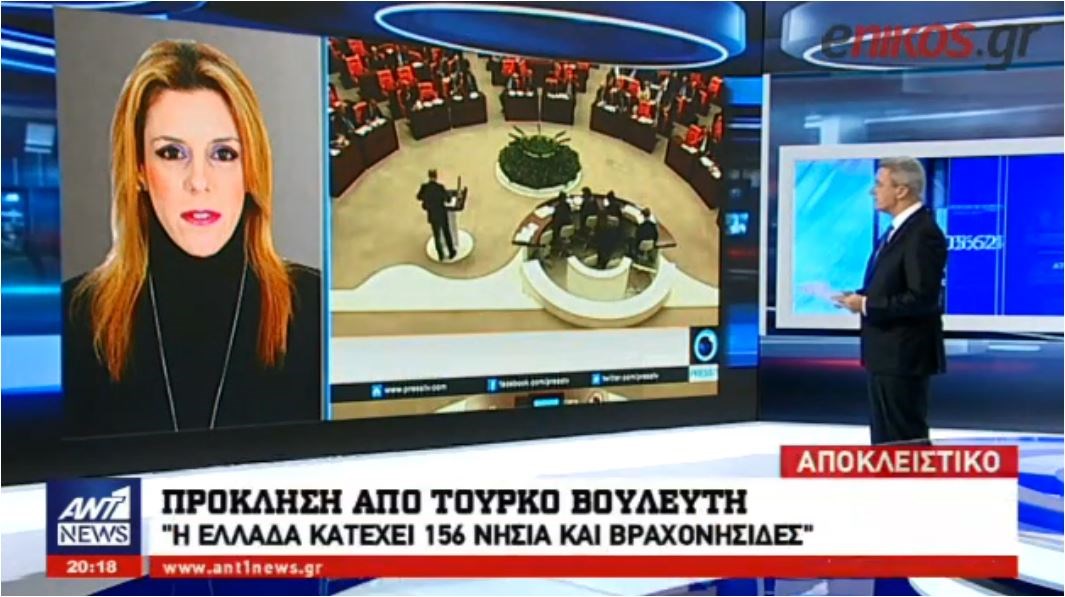 Πρωτοφανής πρόκληση: Με… βαριοπούλα απειλεί Τούρκος βουλευτής τον Πάνο Καμμένο – ΒΙΝΤΕΟ