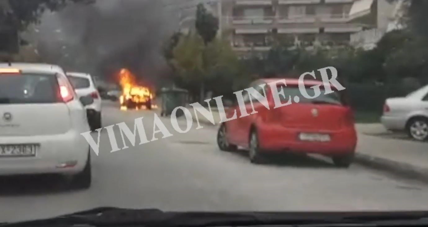 Φρικτός θάνατος στη Γλυφάδα – Αυτοπυρπολήθηκε γιατί ήταν άρρωστος – ΒΙΝΤΕΟ-ΣΟΚ