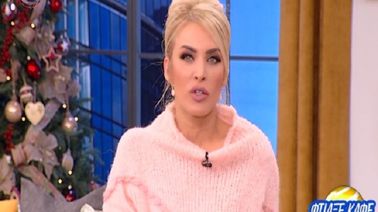Δεν φαντάζεστε για ποιον λόγο η Καινούργιου διέκοψε τη ροή της εκπομπής της – ΒΙΝΤΕΟ