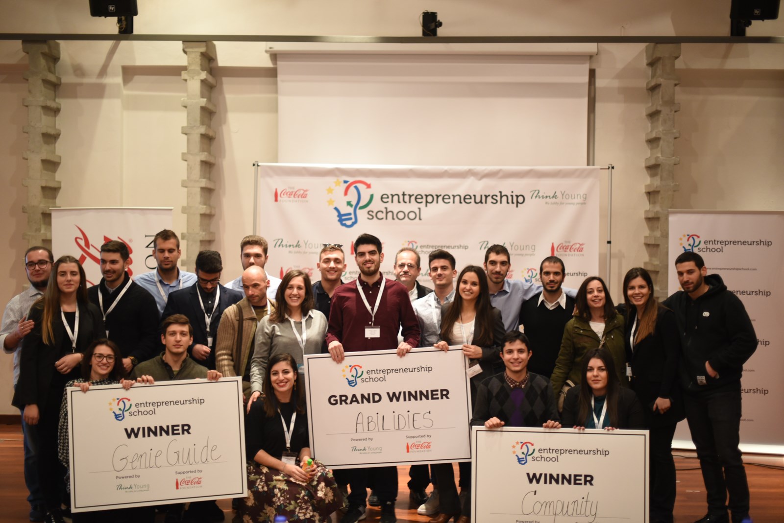 Σχολή Επιχειρηματικότητας: 5 Σχολές στην Ελλάδα, εκατοντάδες φρέσκιες επιχειρηματικές ιδέες!