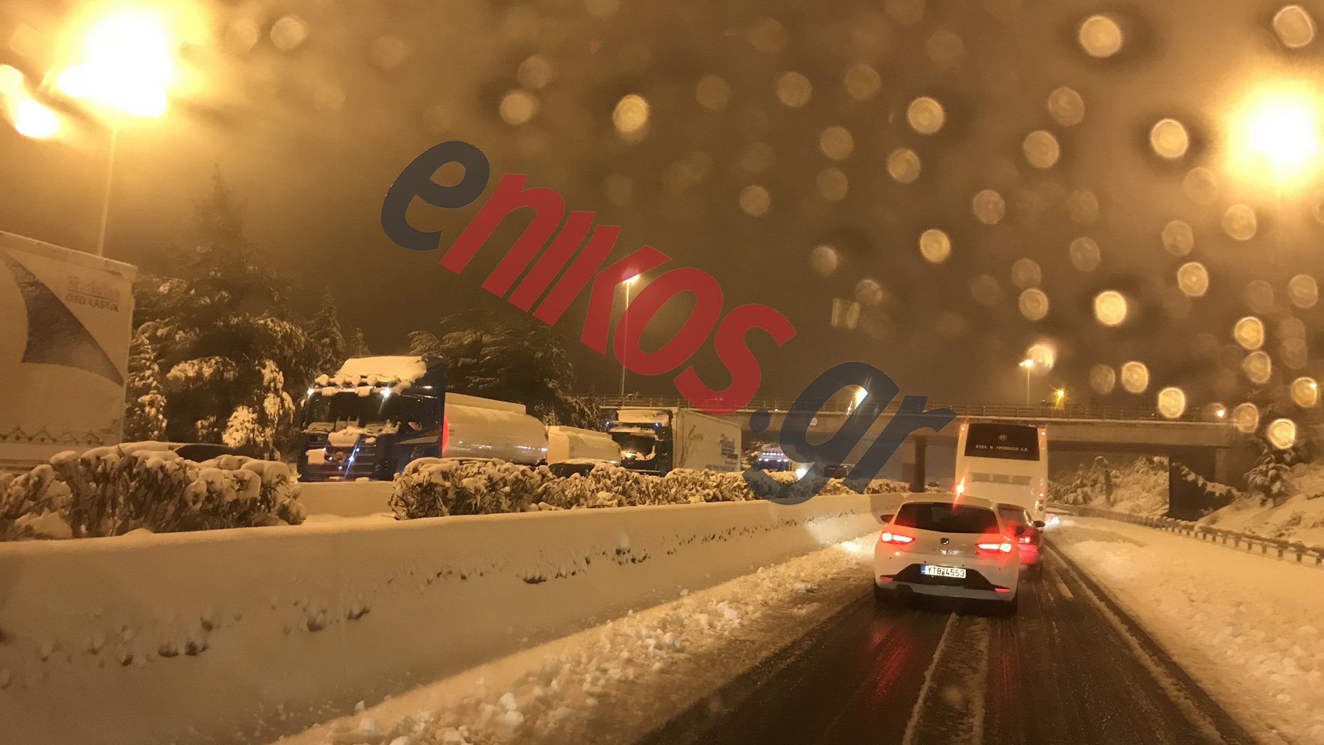 “Υπαίθριο πάρκινγκ” η Εθνική Οδός Αθηνών – Λαμίας – ΦΩΤΟ αναγνώστη – ΤΩΡΑ