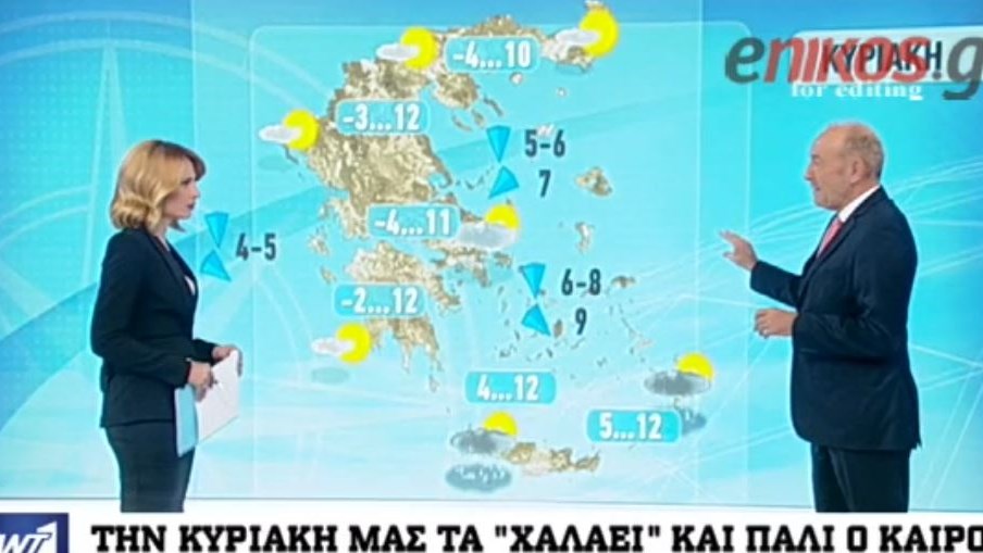 Νέα επιδείνωση του καιρού τις επόμενες ώρες – Η πρόγνωση του Τάσου Αρνιακού – ΒΙΝΤΕΟ