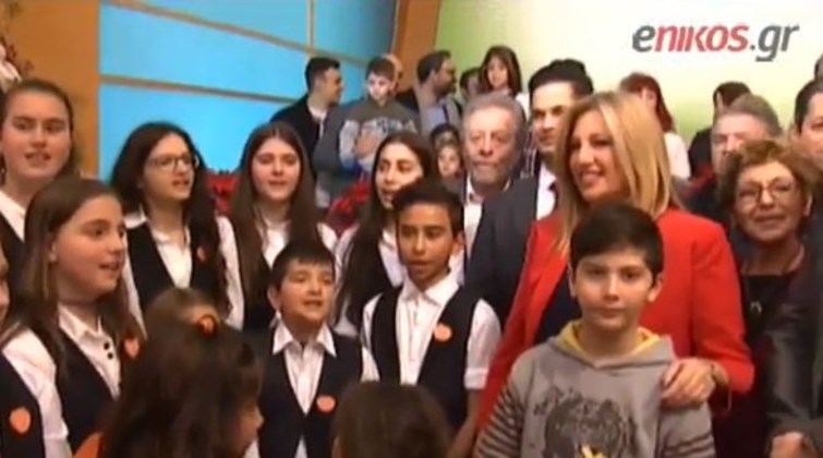 Γεννηματά: Τα Χριστούγεννα στέλνουν μήνυμα ειρήνης και αλληλεγγύης – ΒΙΝΤΕΟ