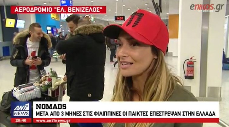 Η αποκάλυψη της Αποστολίας Ζώη για το τι θα κάνει τις 100.000 ευρώ – ΒΙΝΤΕΟ