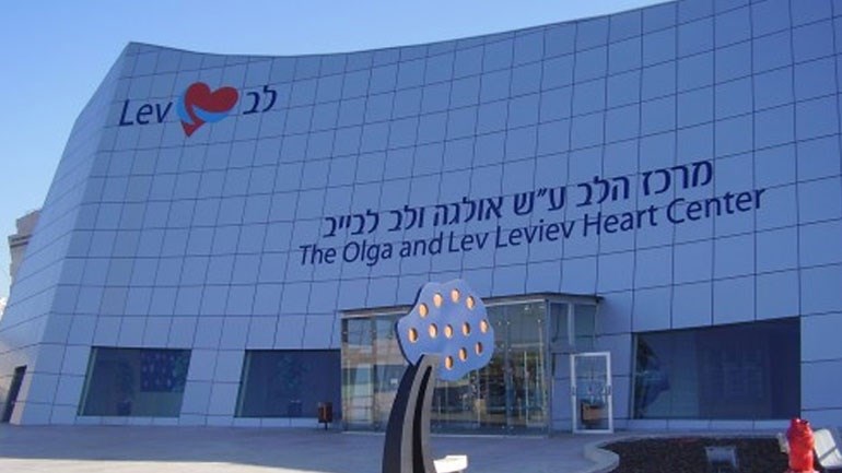 Βρέφος Σύρων προσφύγων μεταφέρθηκε στο Ισραήλ για επείγουσα εγχείρηση καρδιάς