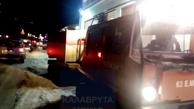 Απεγκλωβίστηκαν οι τέσσερις κυνηγοί στους Λαπαναγούς Καλαβρύτων