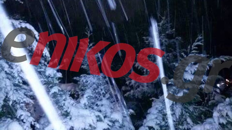 Στα “λευκά” ο Διόνυσος – ΦΩΤΟ αναγνώστη