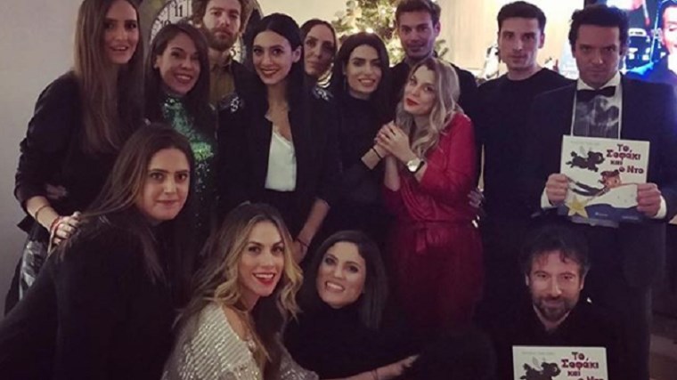 Μαζί πέρασαν τα Χριστούγεννα Σωτηροπούλου – Μαραβέγιας – ΦΩΤΟ