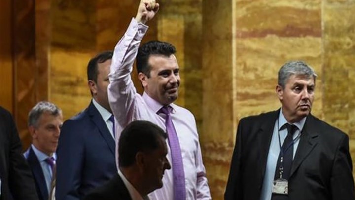 O πρωθυπουργός των Σκοπίων: Το πρώτο εξάμηνο του 2018 είναι μία πολύ καλή ευκαιρία για την επίλυση του θέματος του ονόματος