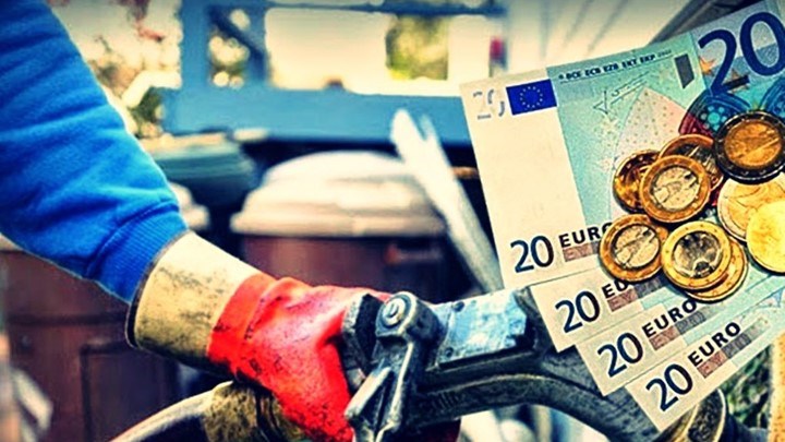 «Κληρώνει» σήμερα για το επίδομα θέρμανσης