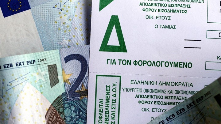 Παγίδα τεκμηρίων για ανέργους και φορολογούμενους με χαμηλά εισοδήματα