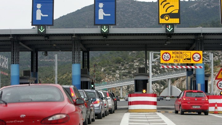 Διόδια ανάλογα με την απόσταση που διανύουν οι οδηγοί