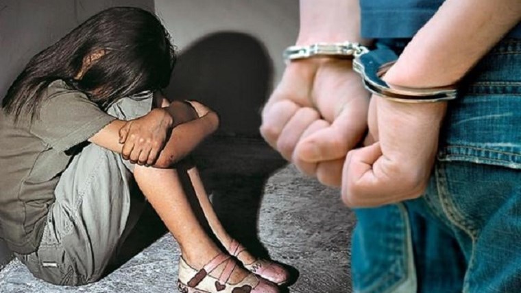 Συνελήφθη 17χρονος για τον βιασμό 15χρονης σε τουαλέτα ίντερνετ καφέ