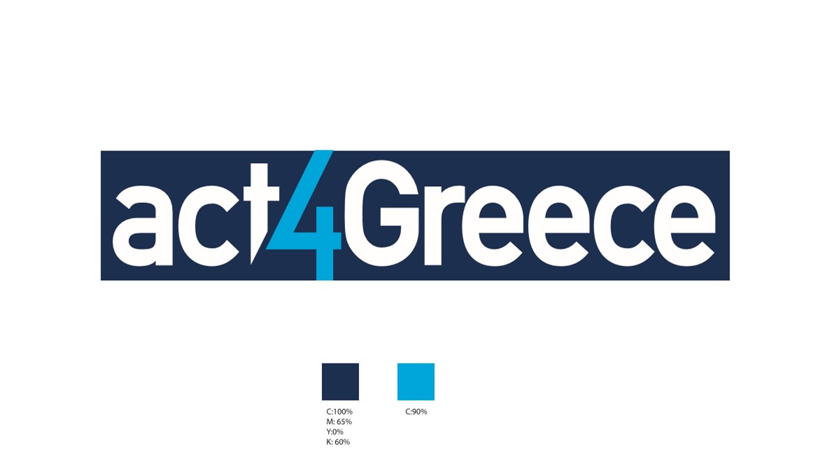 Act4greece: Το «ΕΠΙ-ΚΕΝΤΡΟ» δίπλα στους συμπολίτες μας