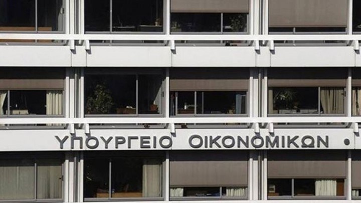 ΥΠΟΙΚ: Έλλειμμα 774 εκατ. ευρώ το ενδεκάμηνο
