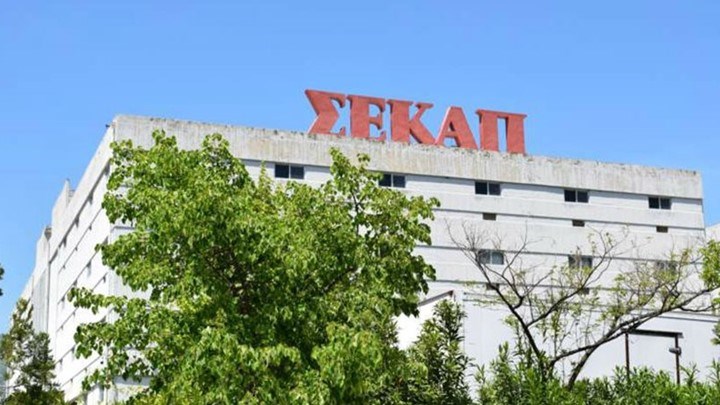 Προς παύση πληρωμών η ΣΕΚΑΠ  – Tι αποφάσισε το Διοικητικό Συμβούλιο