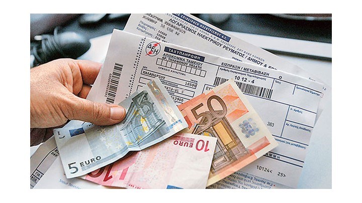 Ποιοι δικαιούνται το Κοινωνικό Οικιακό Τιμολόγιο – Τα νέα κριτήρια