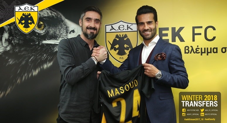 Η ΑΕΚ ανακοίνωσε τον Μασούντ – Με το «24» στην πλάτη