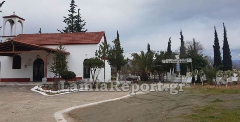 Οικογενειακή τραγωδία δίχως τέλος – Δεν άντεξε τον χαμό των παιδιών και του εγγονού της και ήπιε φυτοφάρμακο