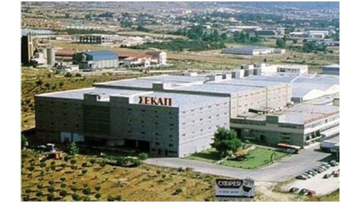 Προσωρινή αναστολή εκτέλεσης του προστίμου στη ΣΕΚΑΠ