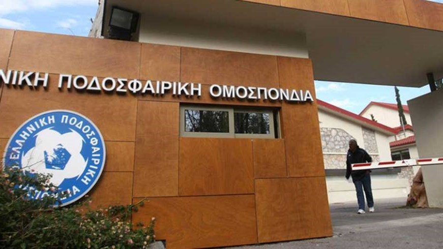 Η ΕΠΟ για τη σφαίρα σε Γραμμένο: Η εκλεγείσα διοίκηση δεν εκφοβίζεται, δεν παραιτείται