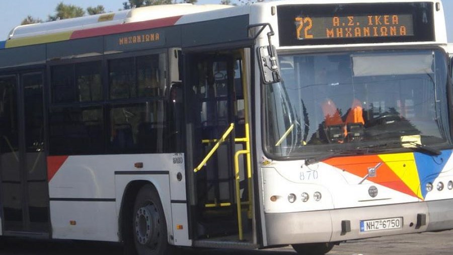 Χαμός σε λεωφορείο στη Θεσσαλονίκη – Τον χτύπησε με αλυσίδα στο κεφάλι για μια… θέση