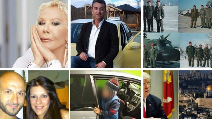 15 από τα σημαντικότερα γεγονότα του 2017 σύμφωνα με τις προτιμήσεις των αναγνωστών του enikos.gr- ΦΩΤΟ – ΒΙΝΤΕΟ