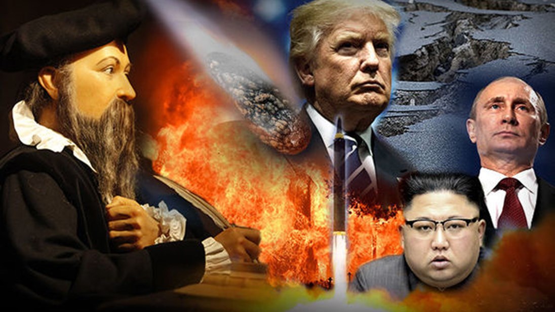 Οι προφητείες του Νοστράδαμου για το 2018