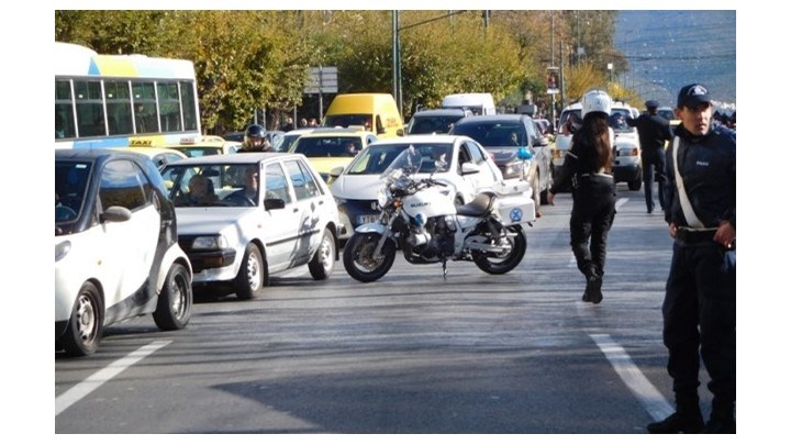 Σας ενδιαφέρει: Κυκλοφοριακές ρυθμίσεις στο κέντρο της Αθήνας την Πρωτοχρονιά