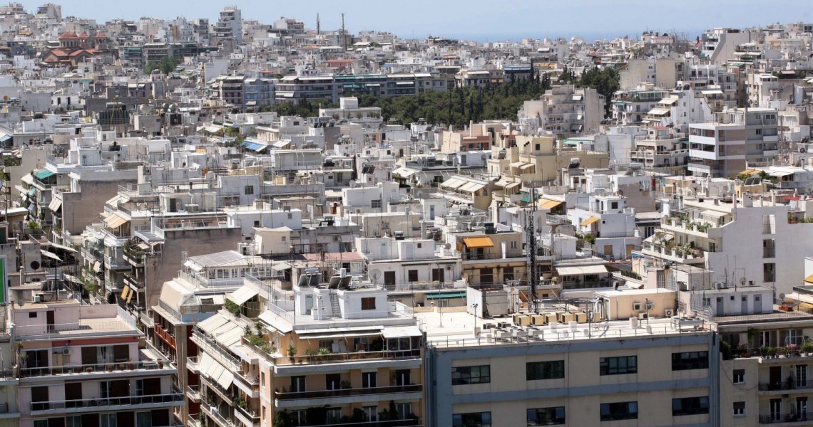 Οι 21 φόροι που θα επηρεαστούν από τις νέες αντικειμενικές αξίες